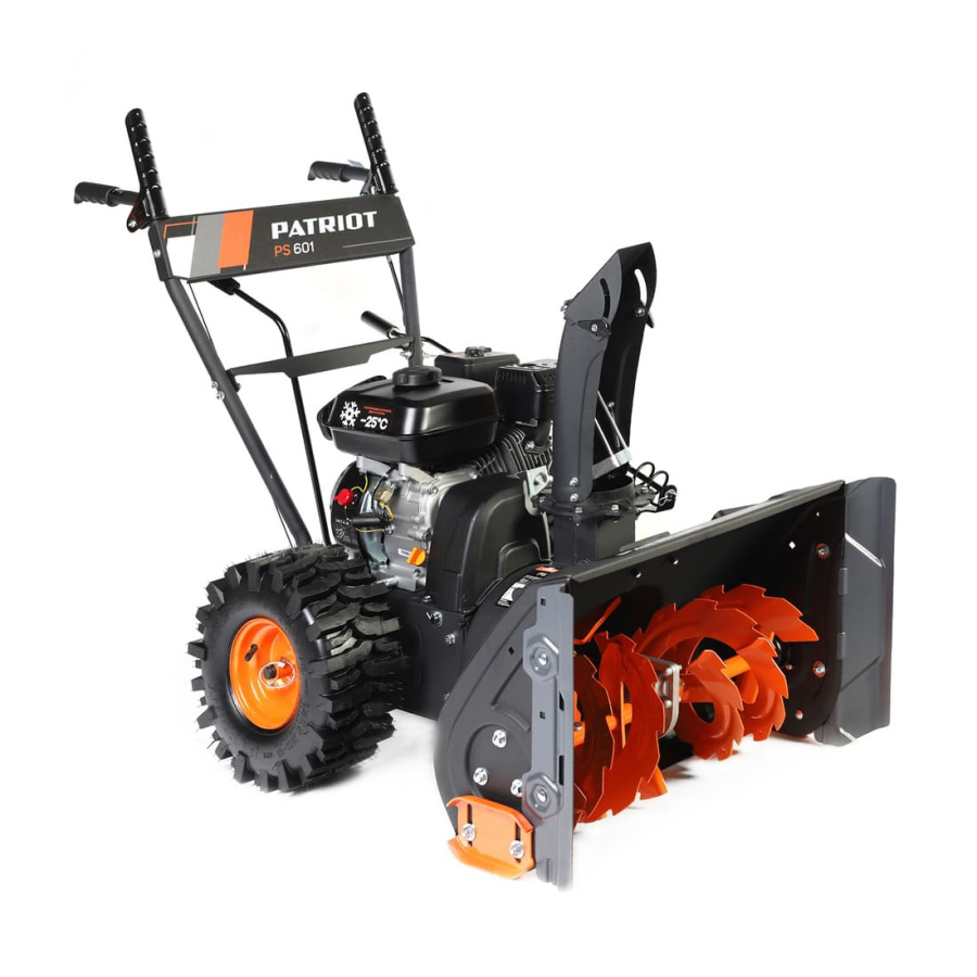 Купить Снегоуборщик PATRIOT PS 601