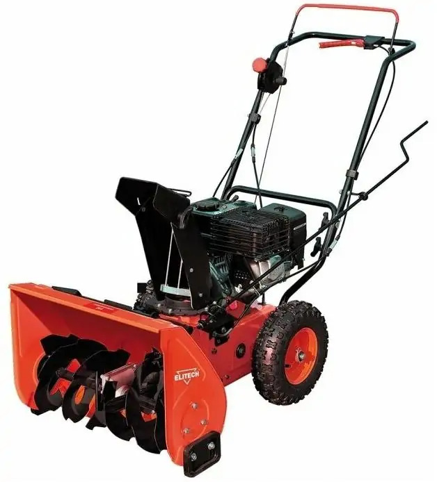 Купить Снегоуборщик ELITECH СМ 6