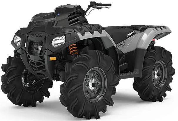 Купить Квадроцикл POLARIS Sportsman HL 850