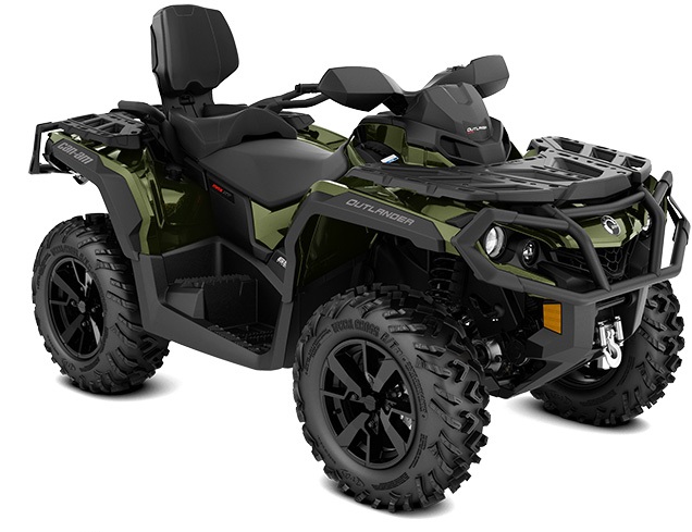 Купить Квадроцикл BRP Can-Am Outlander Max XT 650 (2021) (ПСМ)