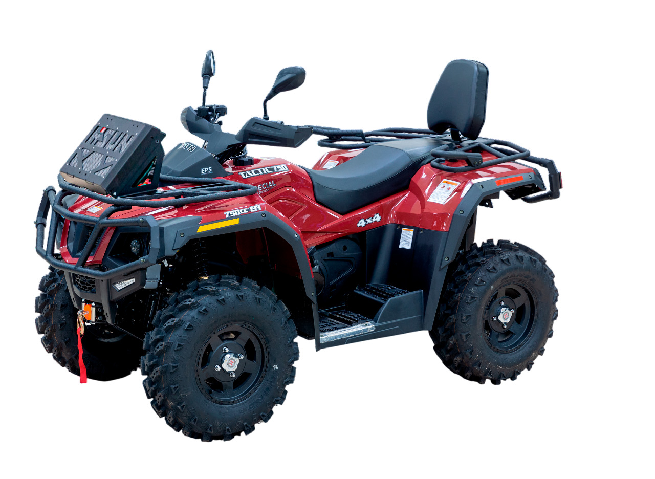 Купить Квадроцикл HISUN Tactic 750 Extreme Edition (ПСМ)