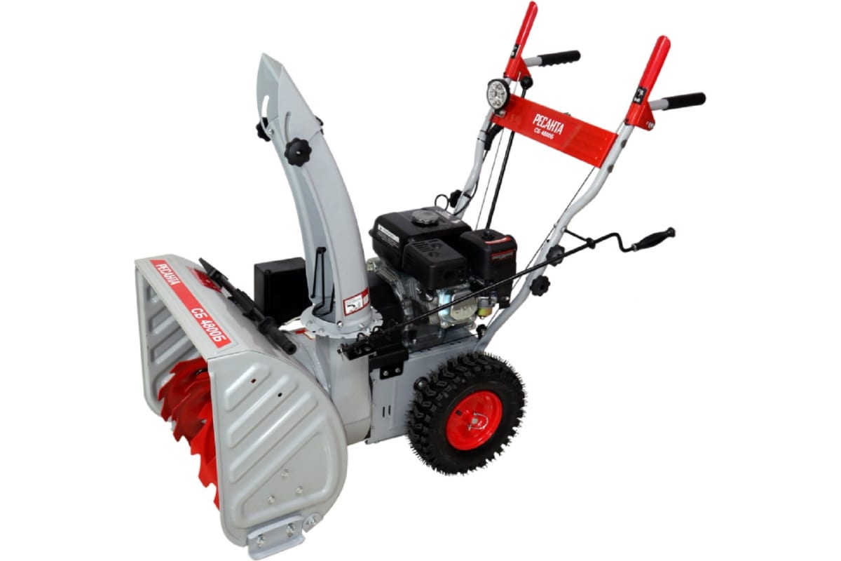 Купить Снегоуборщик РЕСАНТА СБ 4800Б