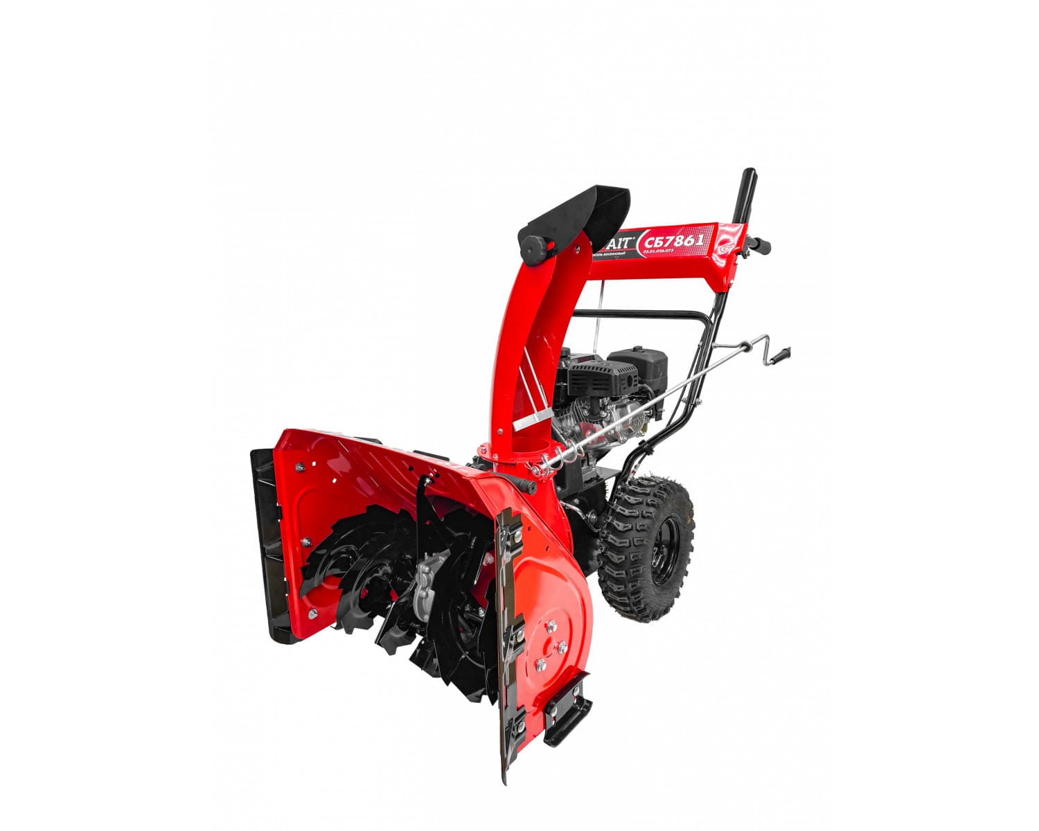 Купить Снегоуборщик BRAIT СБ-7861