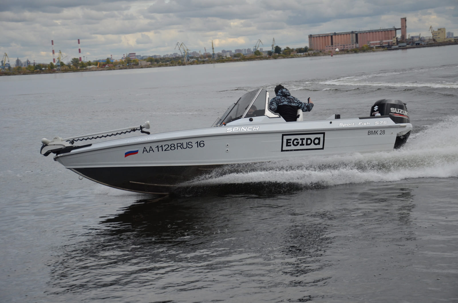 Купить Катер-лодка алюминиевая SPINCH 575 Sport Fish