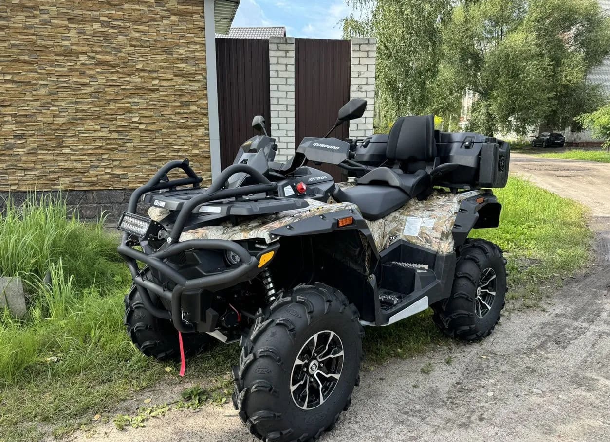 Купить Квадроцикл STELS ATV 800G Guepard Trophy EPS CVTech Б/У
