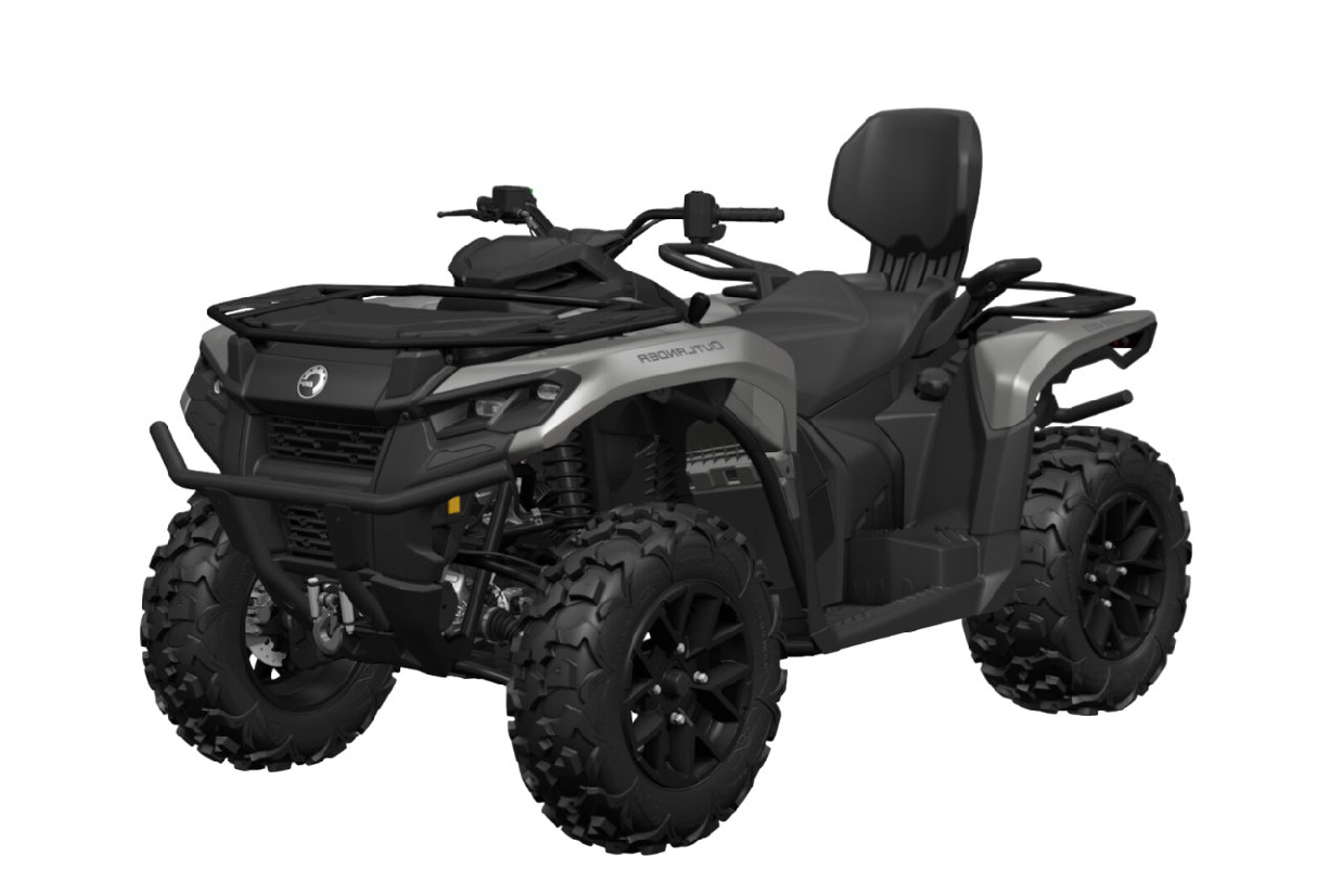 Купить Квадроцикл BRP Can-Am Outlander Max XT 700 (2024) (ПСМ)