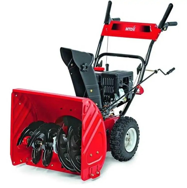 Купить Снегоуборщик MTD ME 61