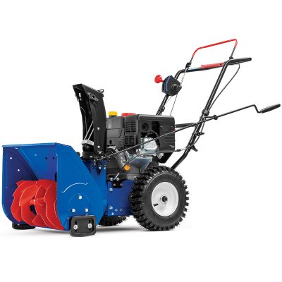 Купить Cнегоуборщик MASTERYARD MX 6522