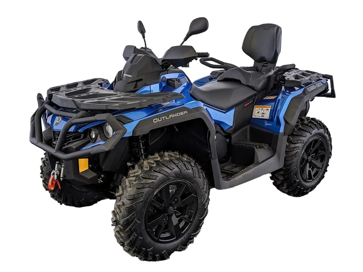 Купить Квадроцикл BRP Can-Am Outlander Max XT 650 (2024) (ПСМ)