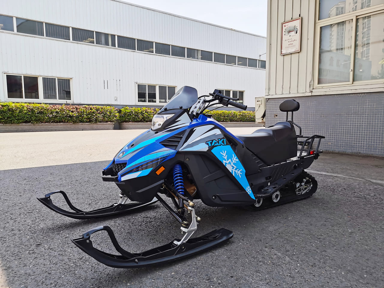 Купить Снегоход ATAKI WD 300 Б/У