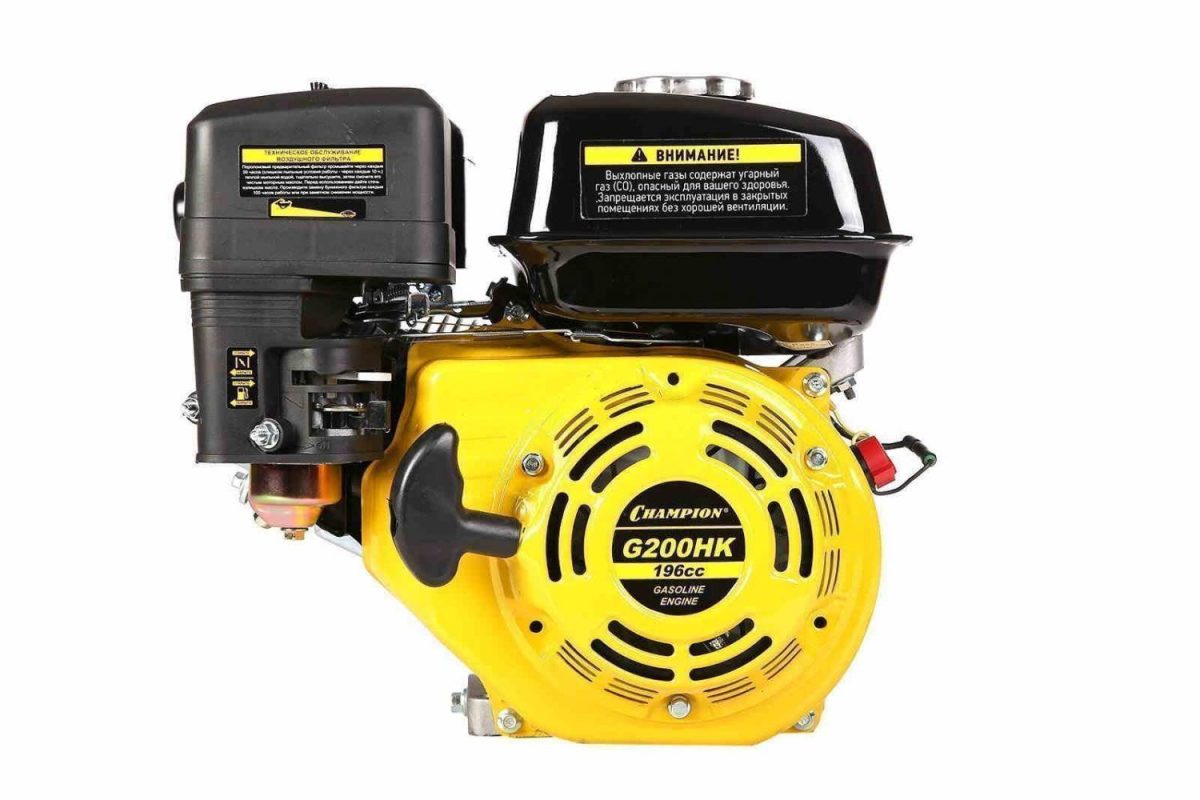 Купить Двигатель бензиновый CHAMPION G200HK (6.5 л.с) ПОД ЗАКАЗ