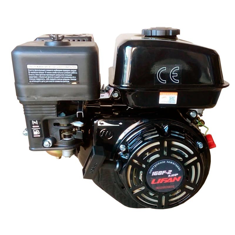 Купить Двигатель бензиновый LIFAN 168F-2 Eco D19 ПОД ЗАКАЗ