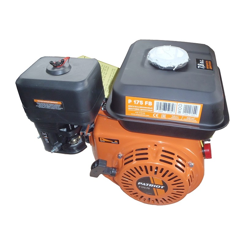 Купить Двигатель бензиновый P175FB (7.8 л.с.) PATRIOT ПОД ЗАКАЗ