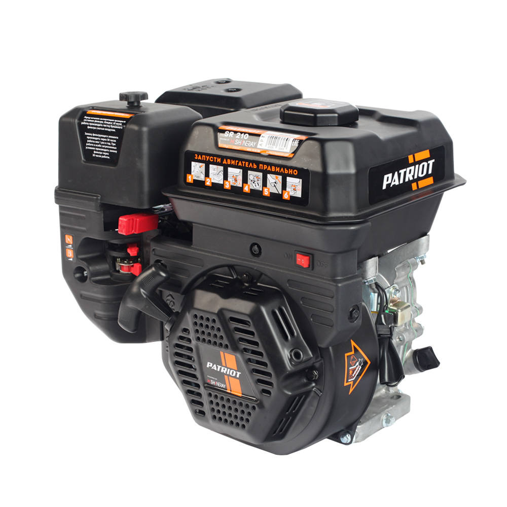 Купить Двигатель бензиновый SR210 (7.0 лс) Patriot ПОД ЗАКАЗ