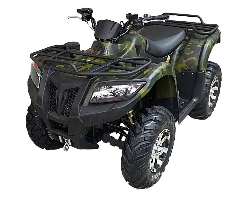 Купить Квадроцикл ARMADA ATV 700L