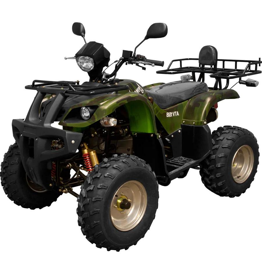 Купить Квадроцикл ARMADA ATV150B