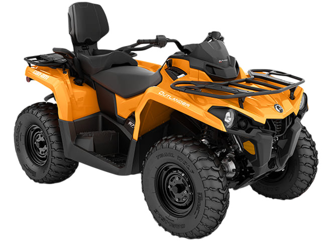 Купить Квадроцикл BRP Can-Am Outlander Max DPS 570 2023 (ПСМ)
