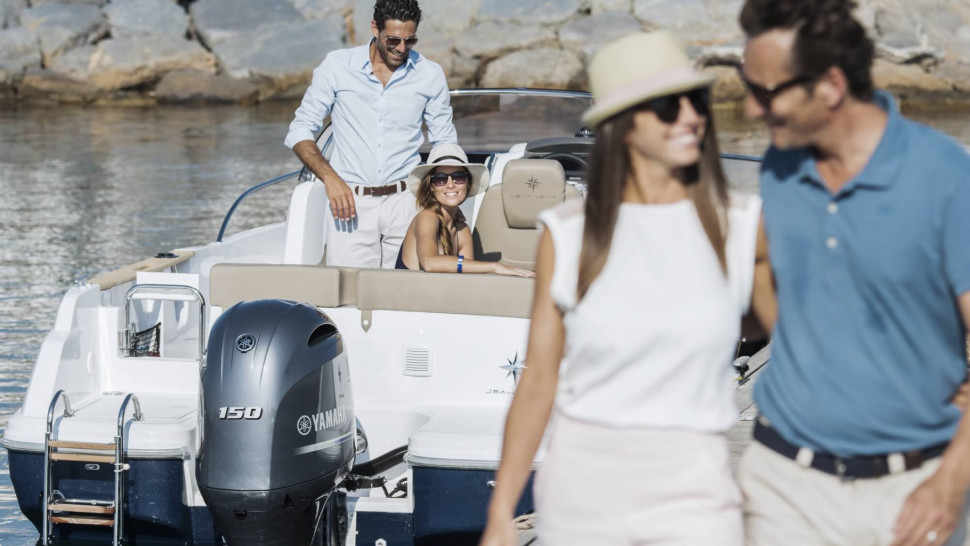 Купить 4х-тактный лодочный мотор YAMAHA F150DETL