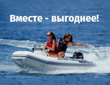 Изображение акции