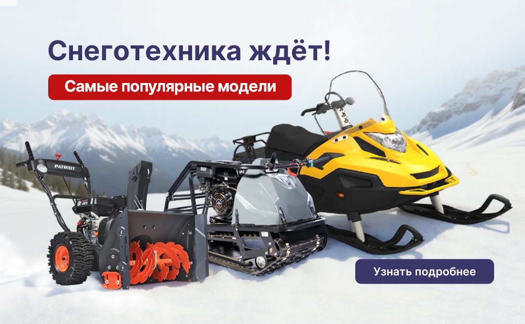 Слайд