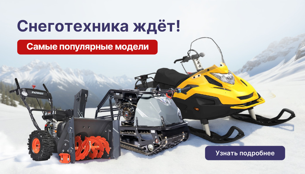 Слайд