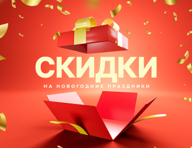 Изображение акции