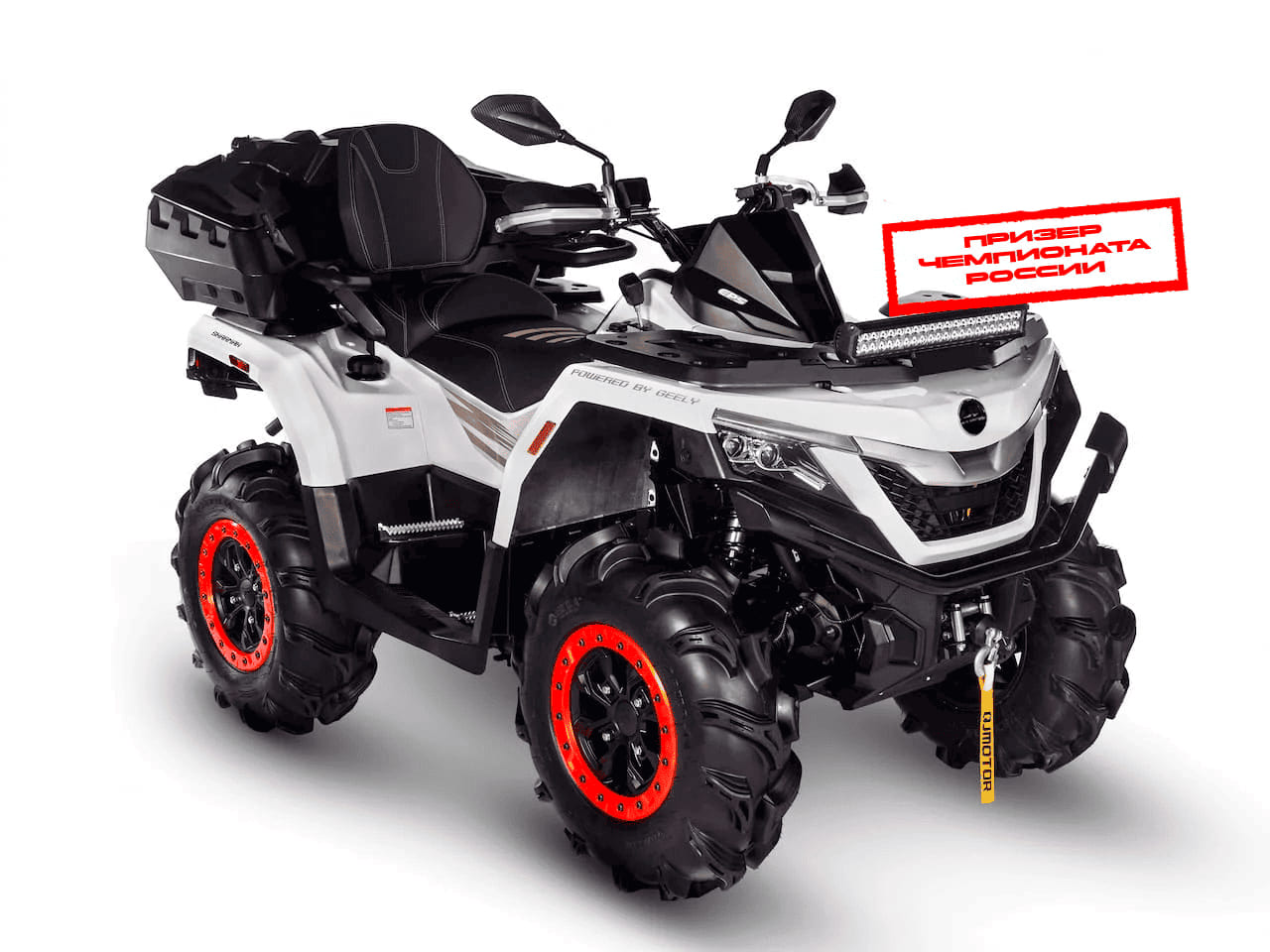 Купить Квадроцикл SHARMAX Force 1100 с ПСМ