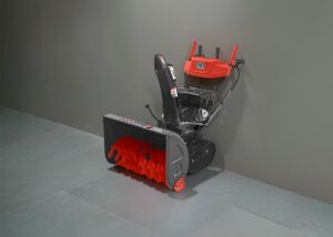 Купить Снегоуборщик ПАРМА МСБ-01-1570