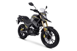 Купить Мотоцикл SHARMAX Tour Enduro 300 Ultra