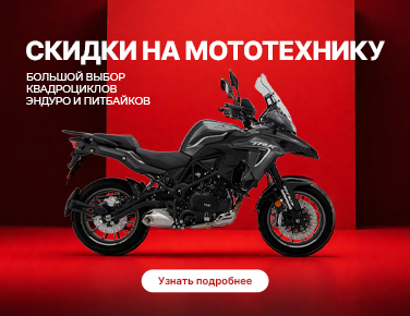 Изображение акции