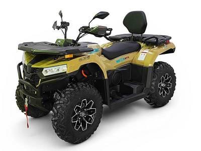 Купить Квадроцикл BIZON YK450EL EPS