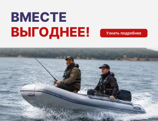 Заставка акции