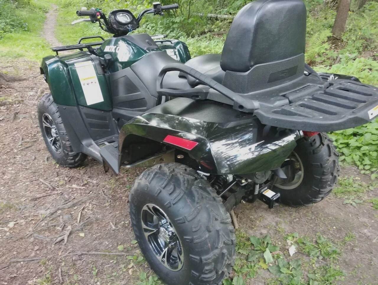 Квадроцикл ARCTIC CAT TRV 550 Cruiser 2014г фото 1