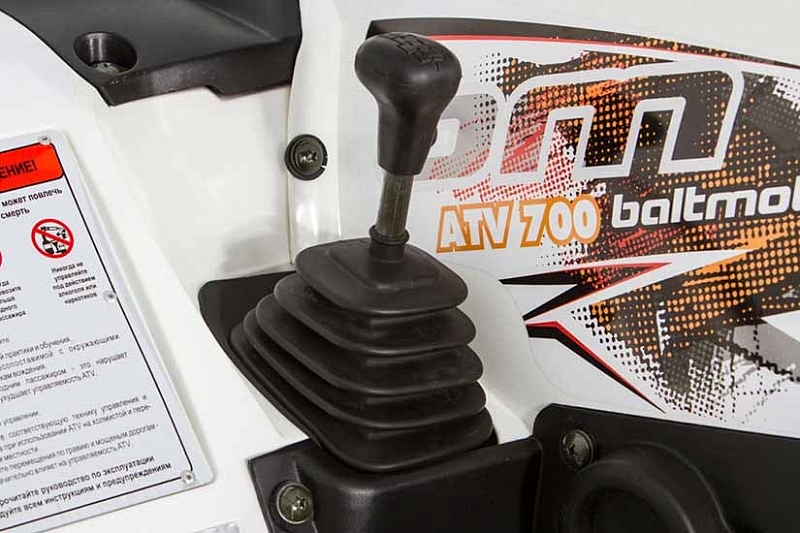 Квадроцикл BALTMOTORS Striker 500 EFI EPS цена в Пскове