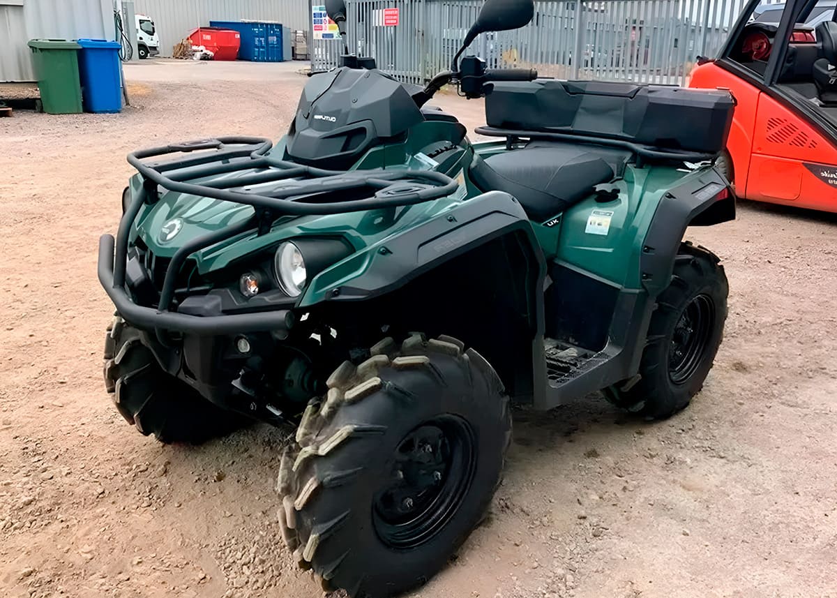 Квадроцикл BRP Can-Am Outlander Max 570 XU 2021г купить в Сургуте