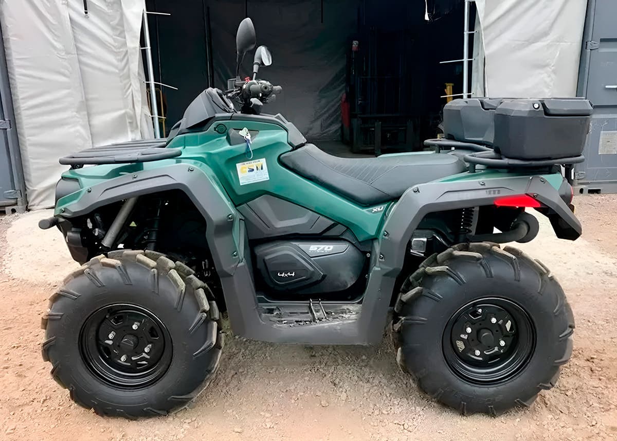 Квадроцикл BRP Can-Am Outlander Max 570 XU 2021г цена в Мурманске