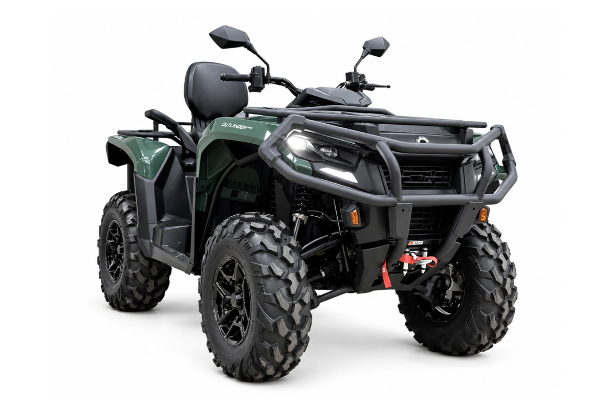Квадроцикл BRP Can-Am Outlander Max PRO XU HD7 T 2026 купить в Челябинске