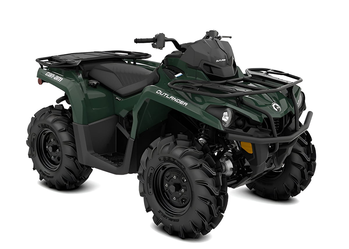 Квадроцикл BRP Can-Am Outlander XU 570 купить в Сургуте