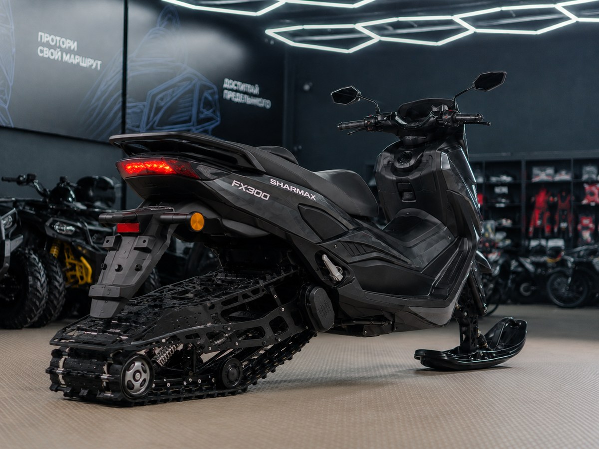 Снегоход Сноу Байк SHARMAX FX 300 Snow Pro фото 6