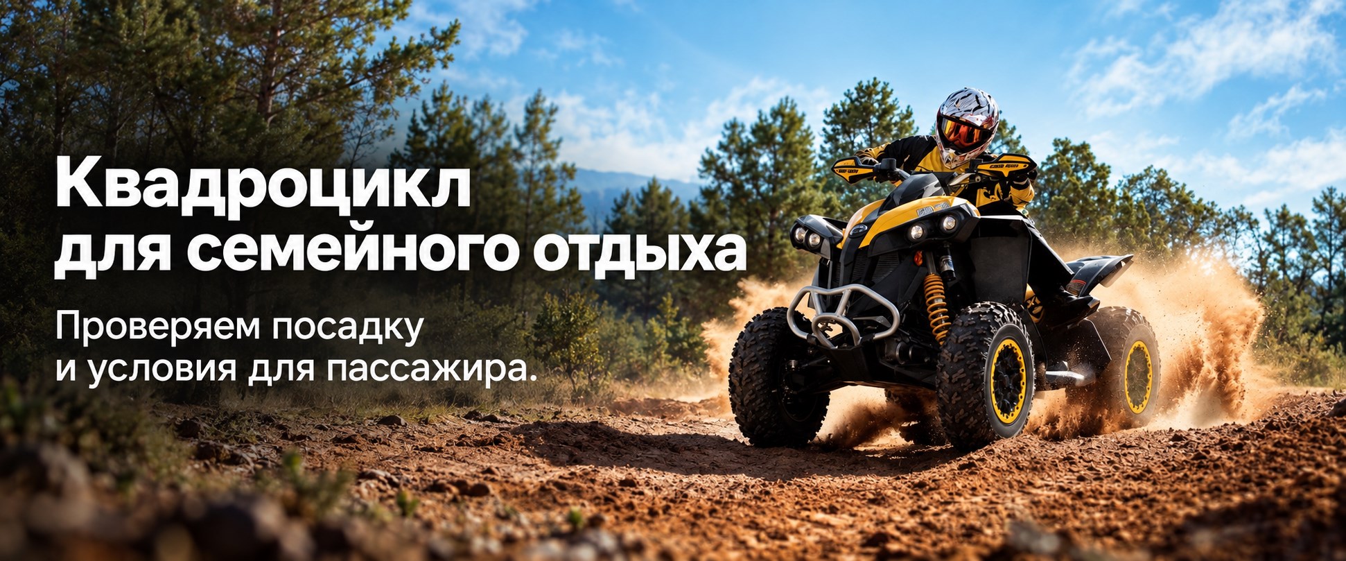 Изображение статьи