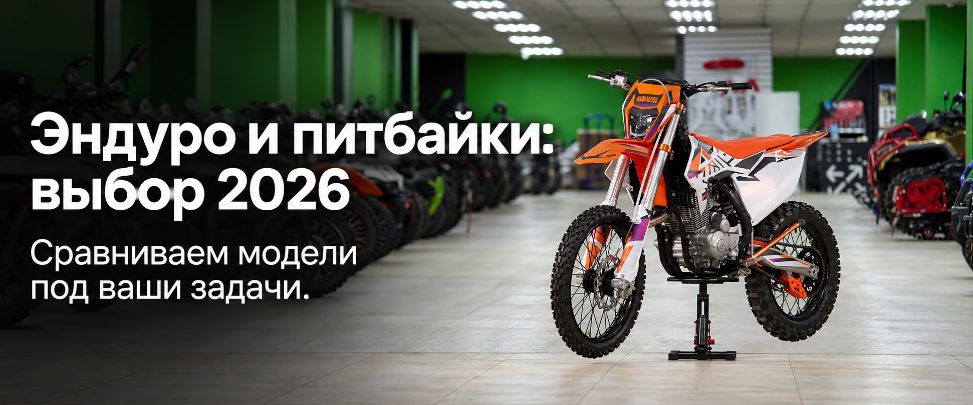 Изображение статьи