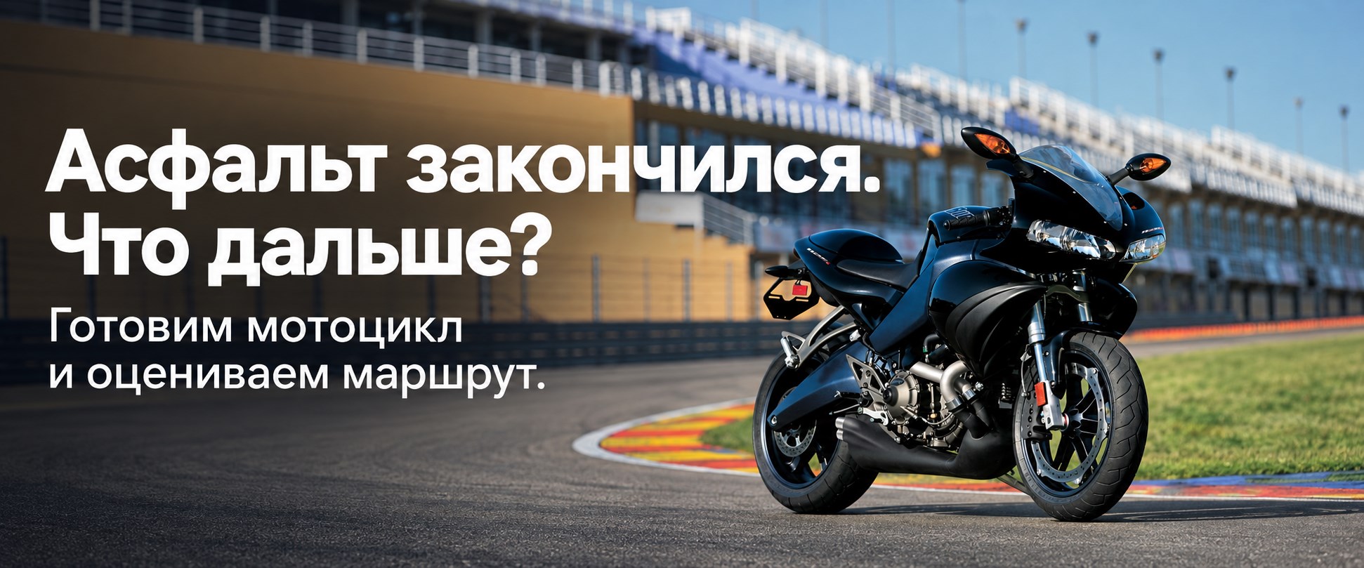 Изображение статьи