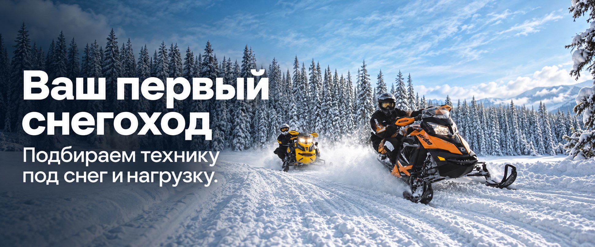 Изображение статьи