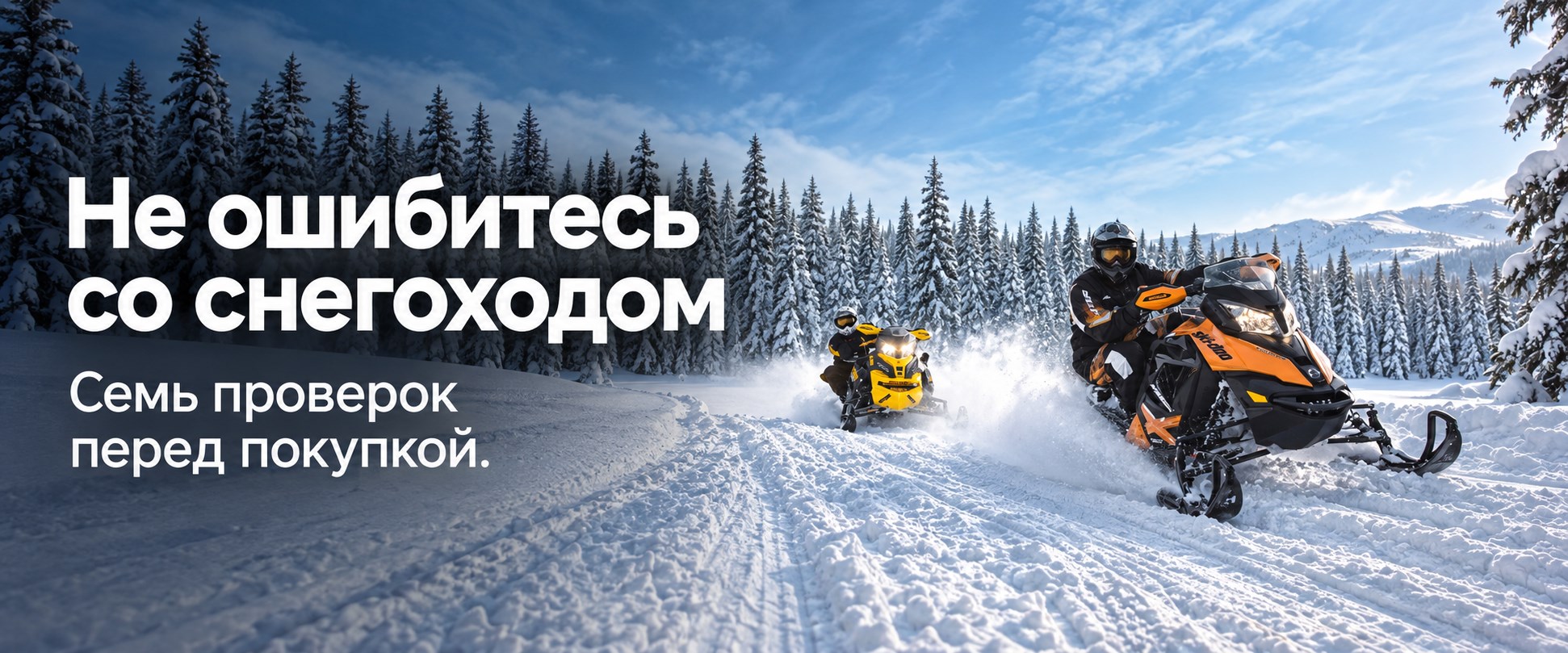 Изображение статьи