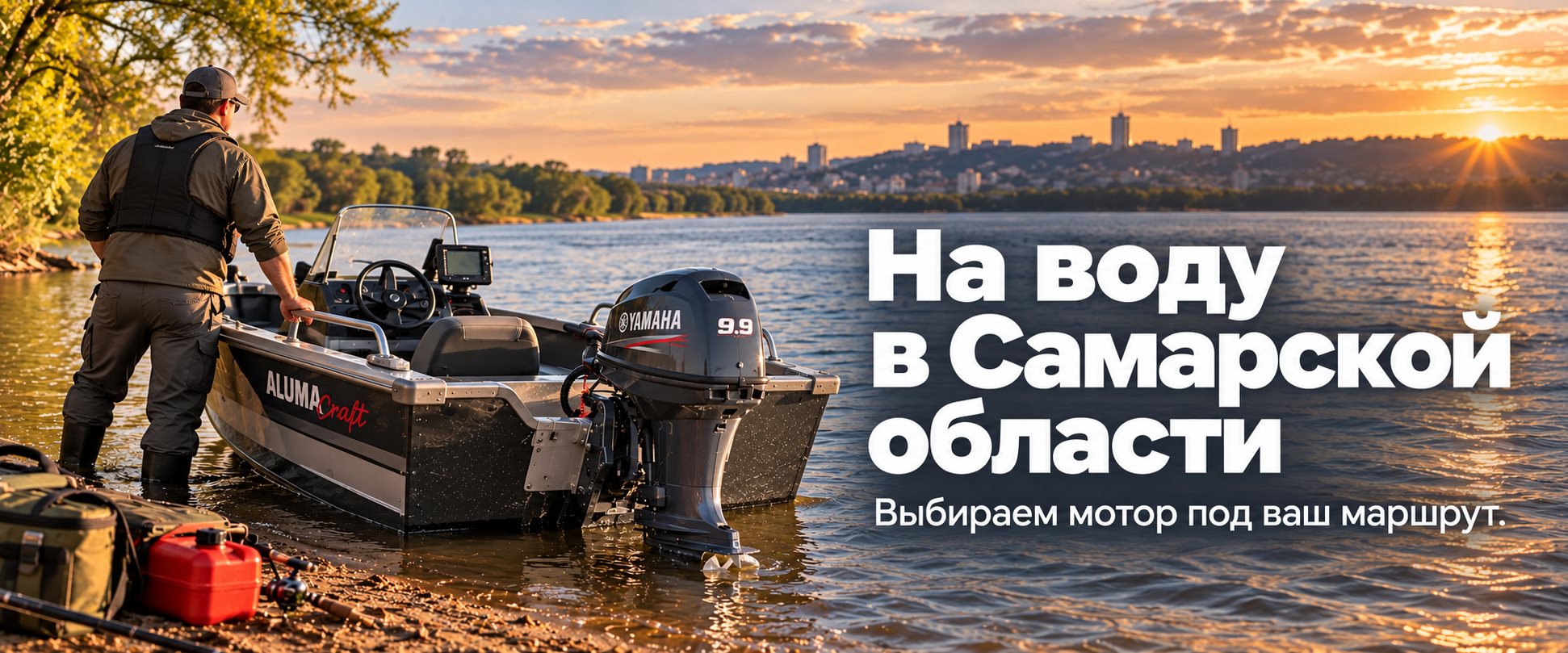 Заставка статьи
