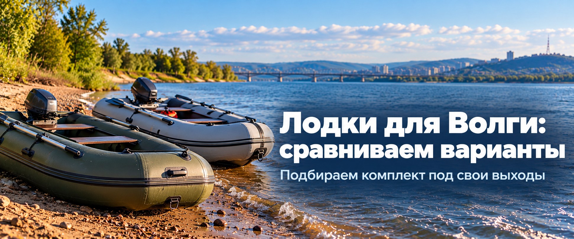 Заставка статьи